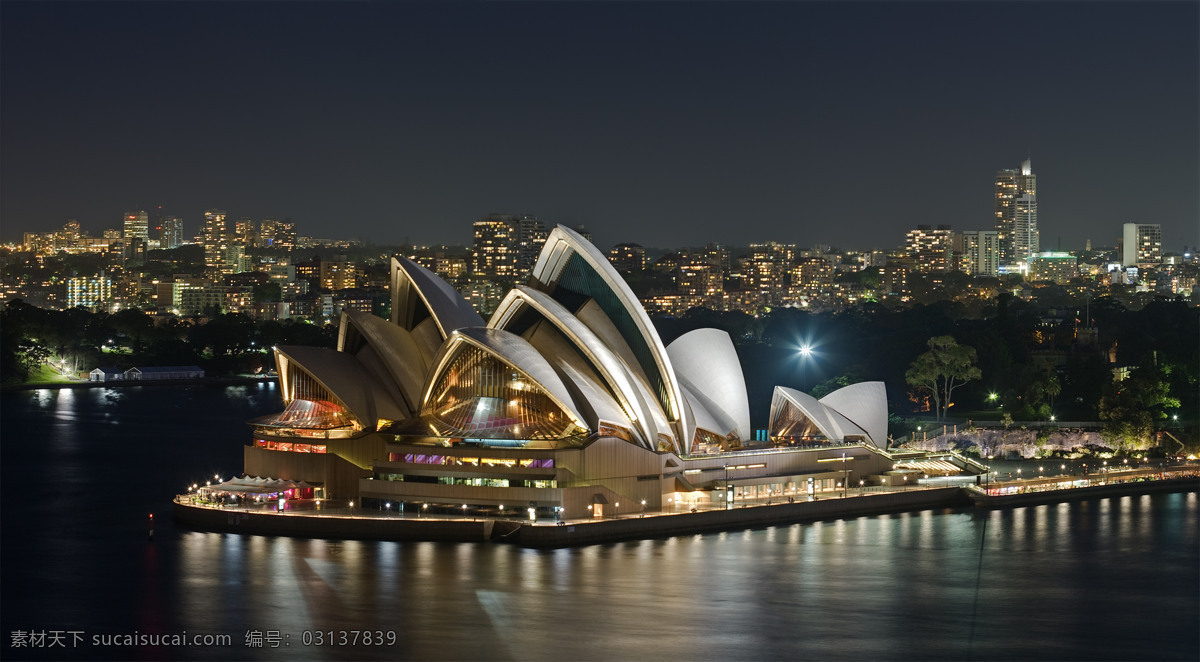 悉尼歌剧院 夜景 悉尼 城市 澳大利亚 建筑 旅游 歌剧院 风景 旅游摄影 国外旅游