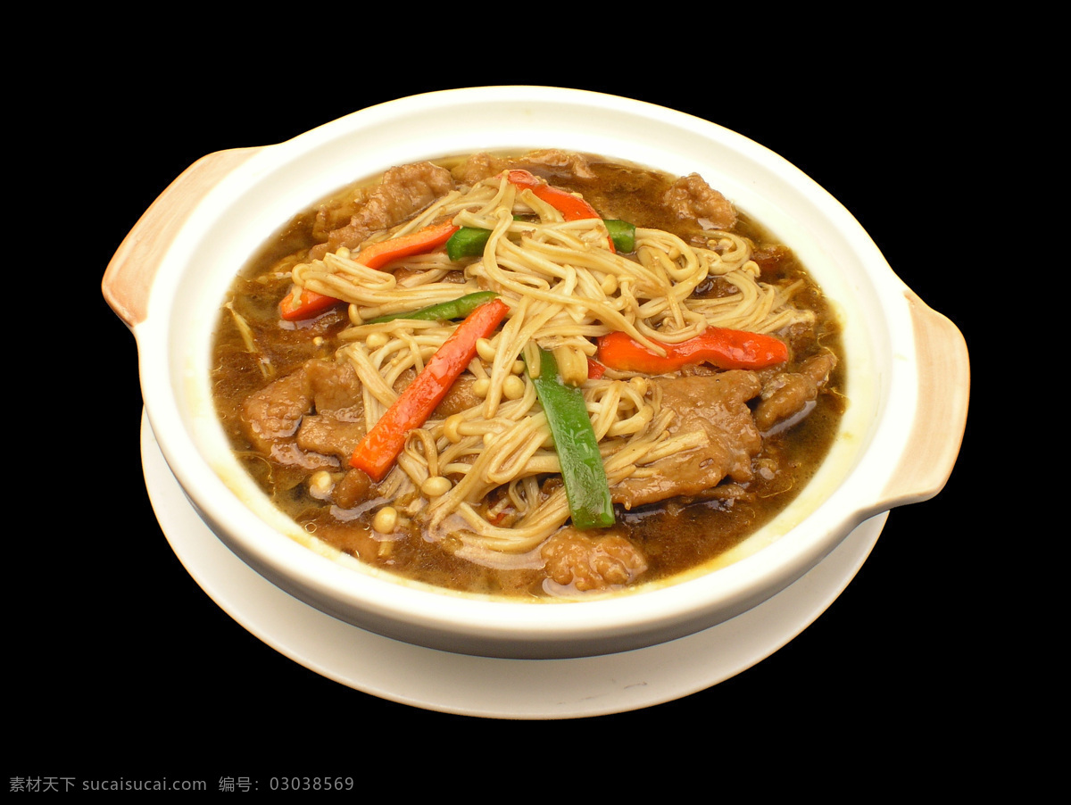 金针牛肉煲 金针菇 牛肉煲 牛肉 菜 菜肴 菜品 川菜 湘菜 鲁菜 粤菜 淮扬菜 家常菜 特色菜 菜品素材 传统美食 餐饮美食