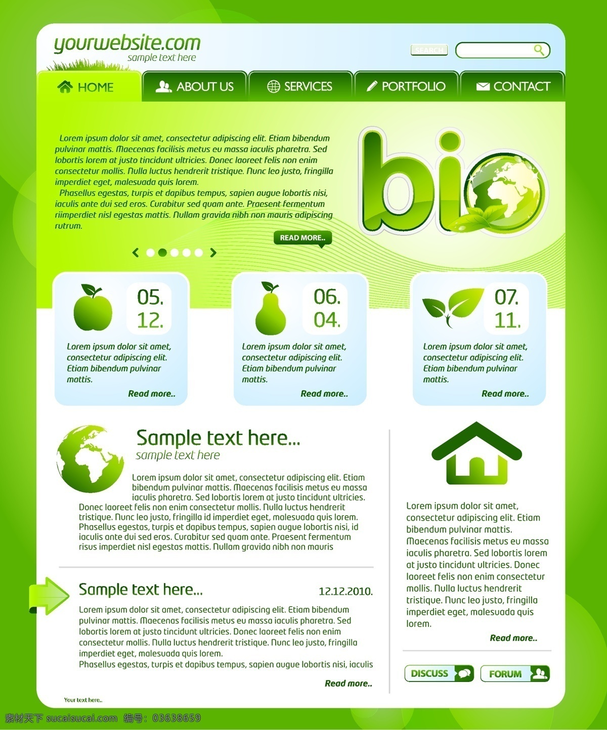 绿色 网站设计 风站模版 分层网站设计 网页素材 网页模板