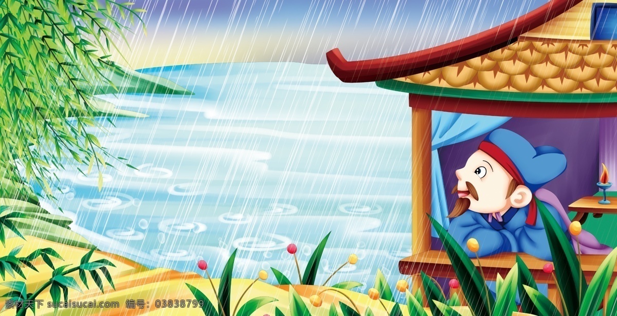 简约 可爱 卡通 绘 风 诗词 文化 春夜 喜雨 场景 插画 绘本 人物 下雨
