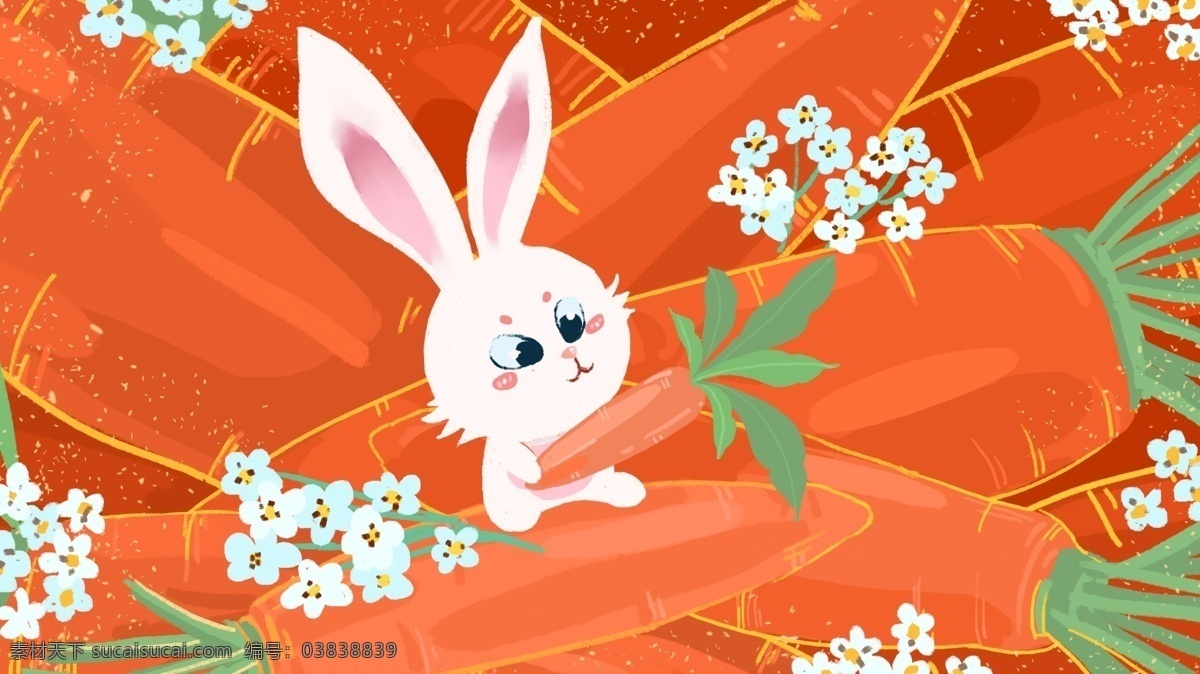 小 清新 可爱 宠物 兔子 胡萝卜 小清新 壁纸 背景 配图