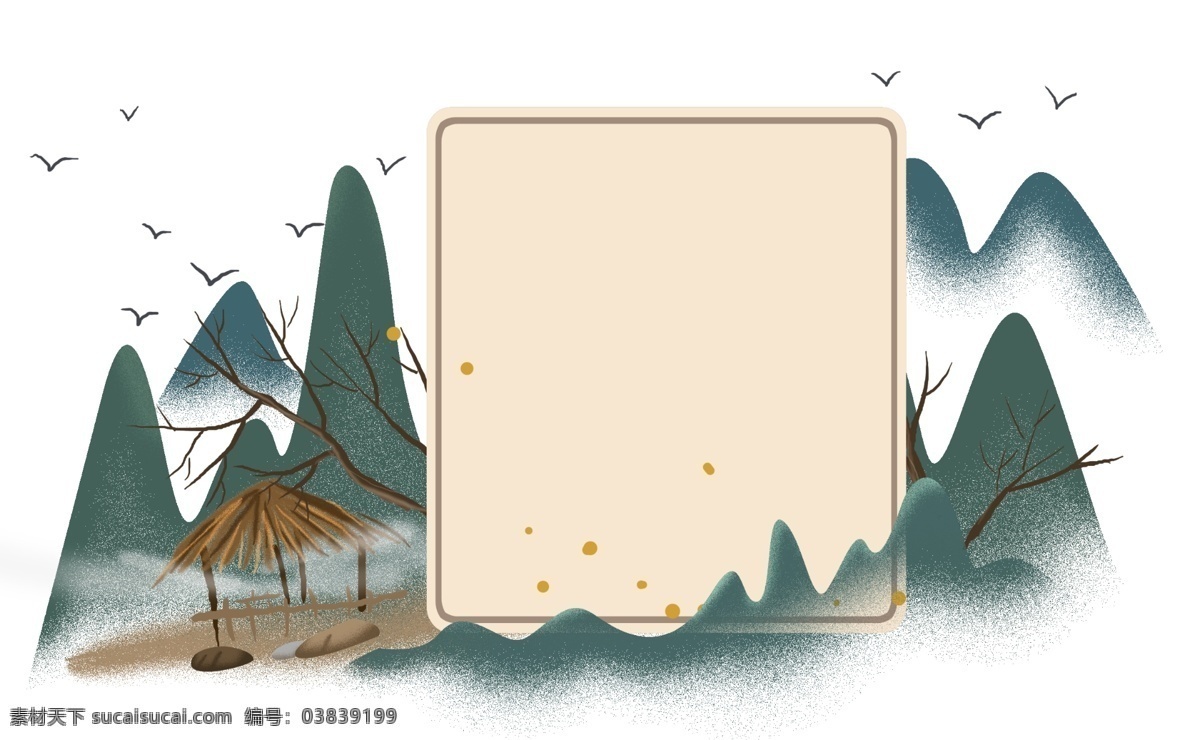 中国 风山 茅草屋 边框 中国风标题框 古风 竹子 贴纸 树 江南文本框 山水 风景文字框 中国建筑 亭子 文字框 古典 传统 纸张 国画