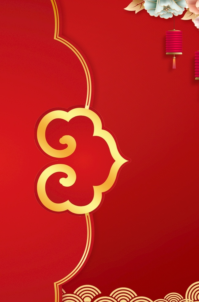 春节 婚礼 邀请函 请柬 红色 背景 新春 鼠年广告 挂历背景 挂历 灯笼 过年不打烊 灯箱 展板 展架 新年展架 新年展板 年货节 春节素材 过年 新年 鼠年 春节背景 新年背景 宣传单 贺卡 昔年贺卡 红包封面 海报 新春快乐 红色背景 喜庆背景 红色喜庆 鼠年大吉 年货节海报 年货节背景 元宵 腊八 年货节展板 新年贺卡 分层
