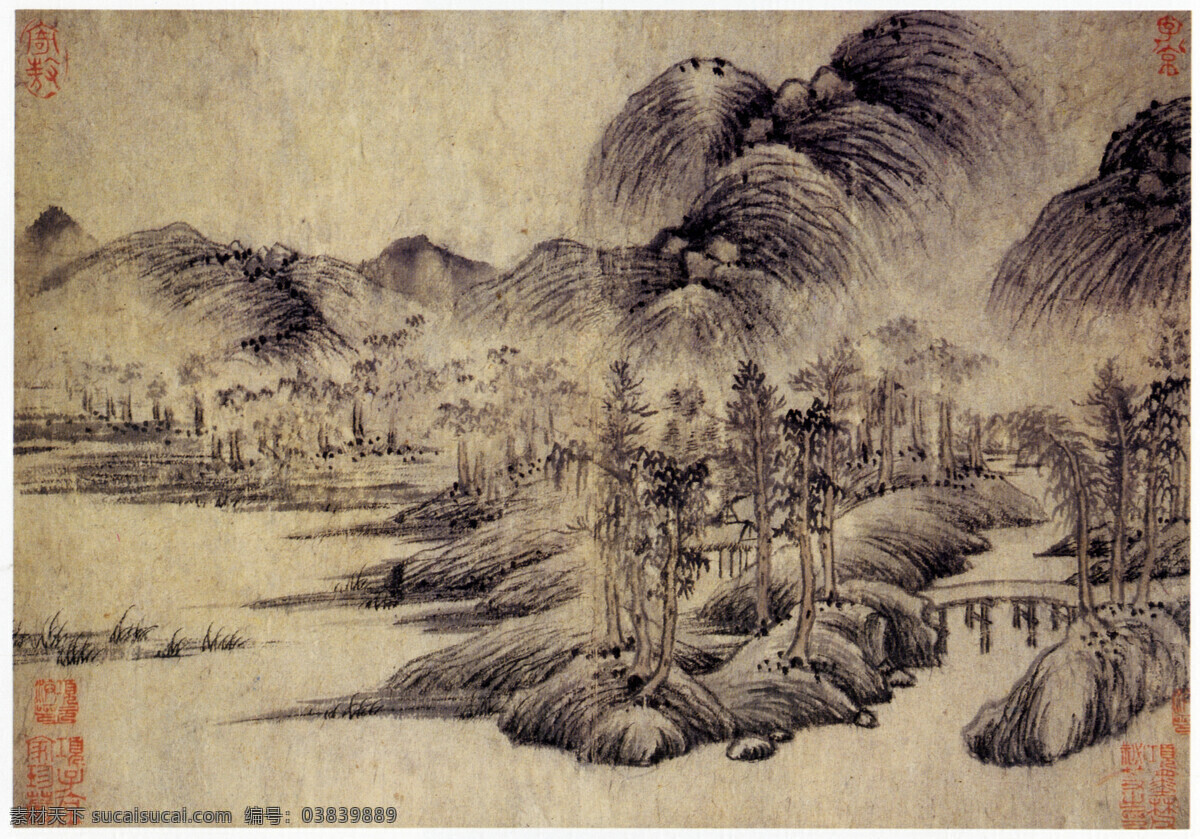 元 王蒙 溪山风雨图册 十开10 十开 藏画 中国画 水墨画 元四家 册页 山水画 上海博物馆藏 绘画书法 文化艺术
