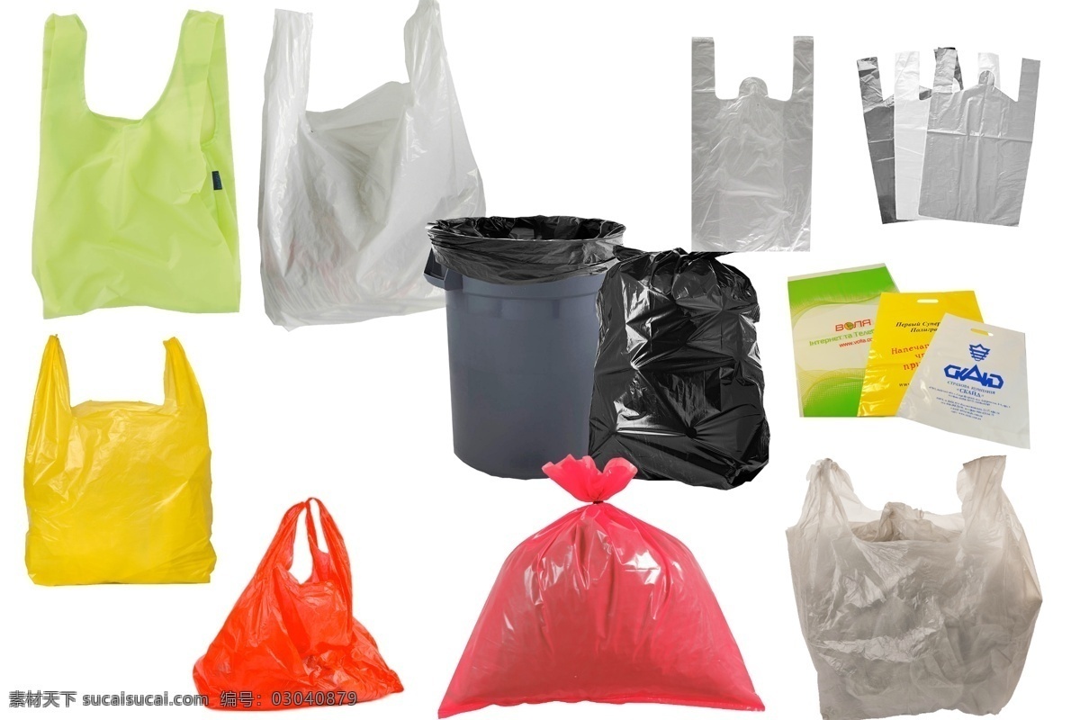 垃圾袋 png素材 透明素材 抠图 png抠图 垃圾桶 桶 垃圾 回收桶 垃圾分类 回收站 塑料垃圾桶 购物袋 废品袋 分层