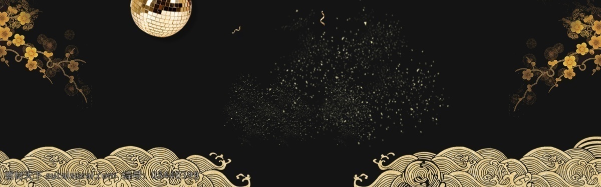 黑金 舞台 红色 光效 粒子 banner 背景 线条 大气 奢华 尊贵 流光