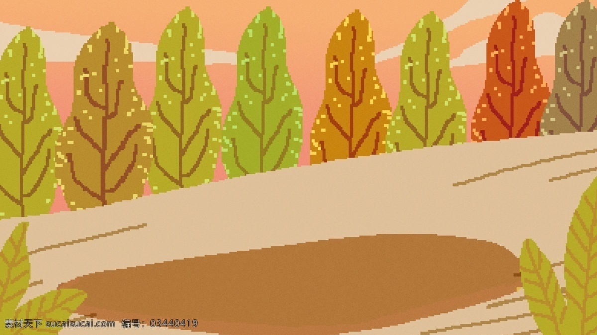 复古 树林 小路 插画 背景 像素 化 植物 背景素材 卡通背景 手绘背景 八十年代 像素化设计 插画背景 广告背景 psd背景
