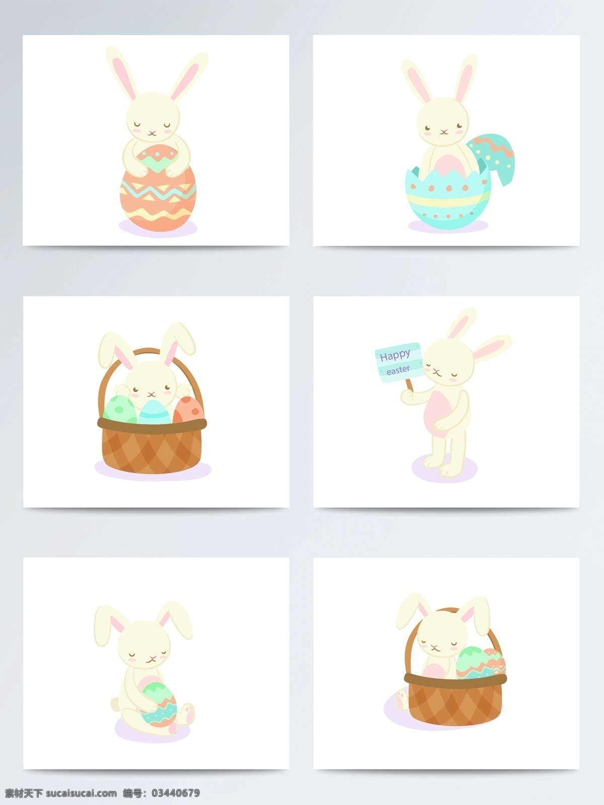 可爱 兔子 篮子 彩蛋 矢量 元素 矢量图 简约 卡通 复活节 easter 配图