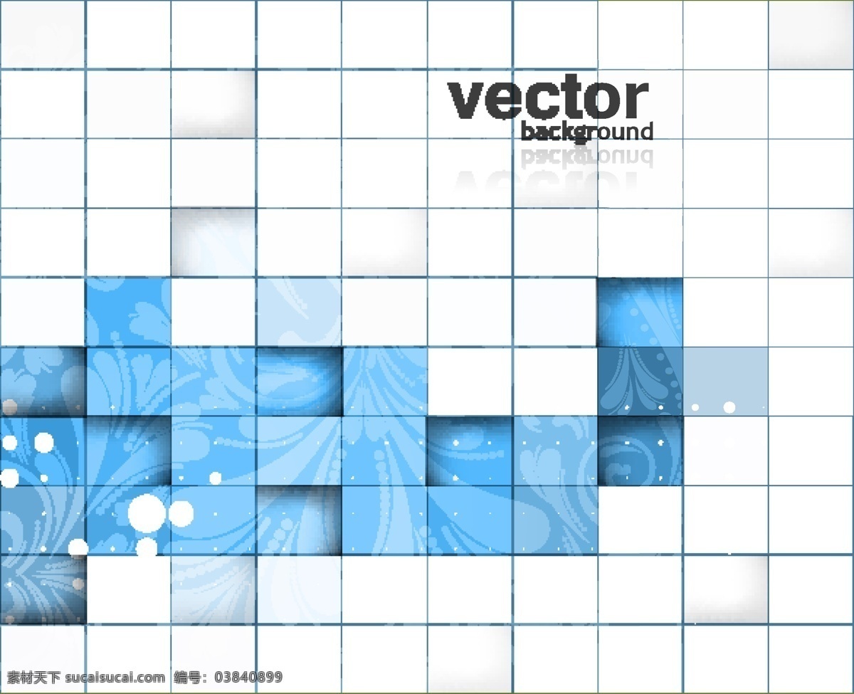 时尚 花纹 蓝色 方块 背景 蓝色方块背景 梦幻背景 时尚花纹 时尚潮流图案 背景图案 底纹边框 矢量素材 白色