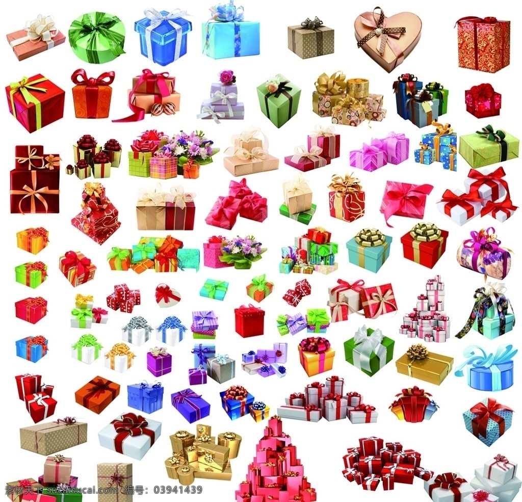 各种 礼品盒 各种礼品素材 礼品盒大全 圣诞树 礼盒 礼品 盒子 铃铛