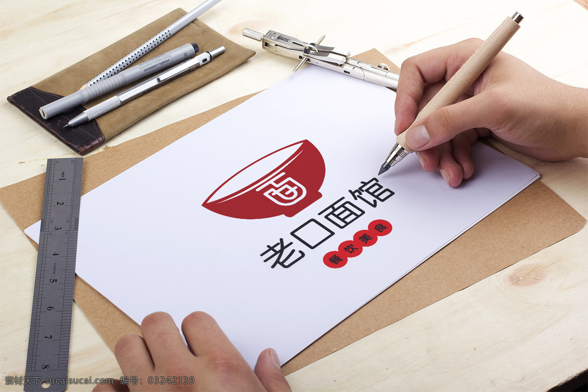 面馆 美食 logo 企业logo 公司logo 餐饮logo 字母 组合 中国 风 美食logo 甜品logo 大气logo 简洁logo 时尚logo