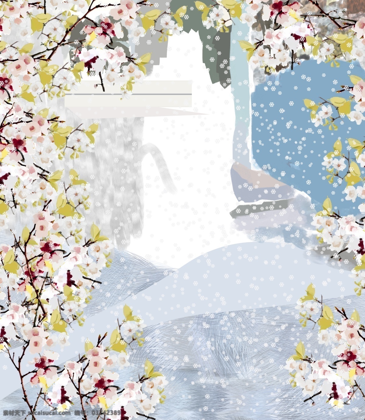 手绘 冬季 花园 雪地 背景 唯美 背景图 创意 下雪 花枝 广告背景 通用背景 psd背景 背景展板 背景展板图