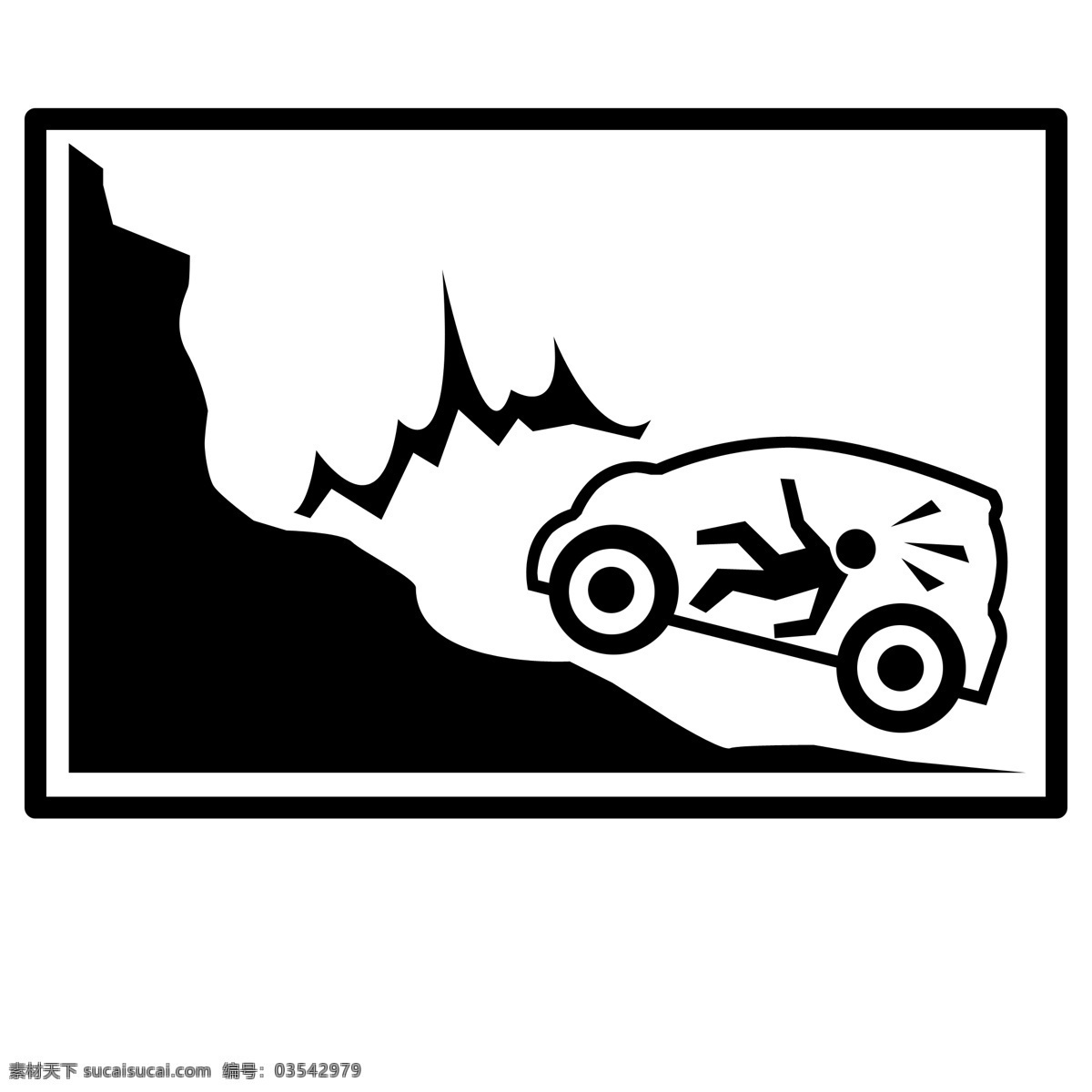 交通 注意 陡崖 小 图标 注意陡崖 小图标 黑色 撞车 汽车 机动车 车祸 危险 警示标识 交通指示牌