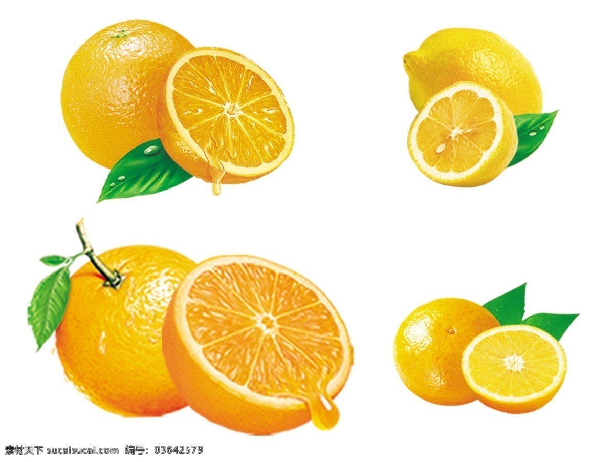 分层 橙子柠檬