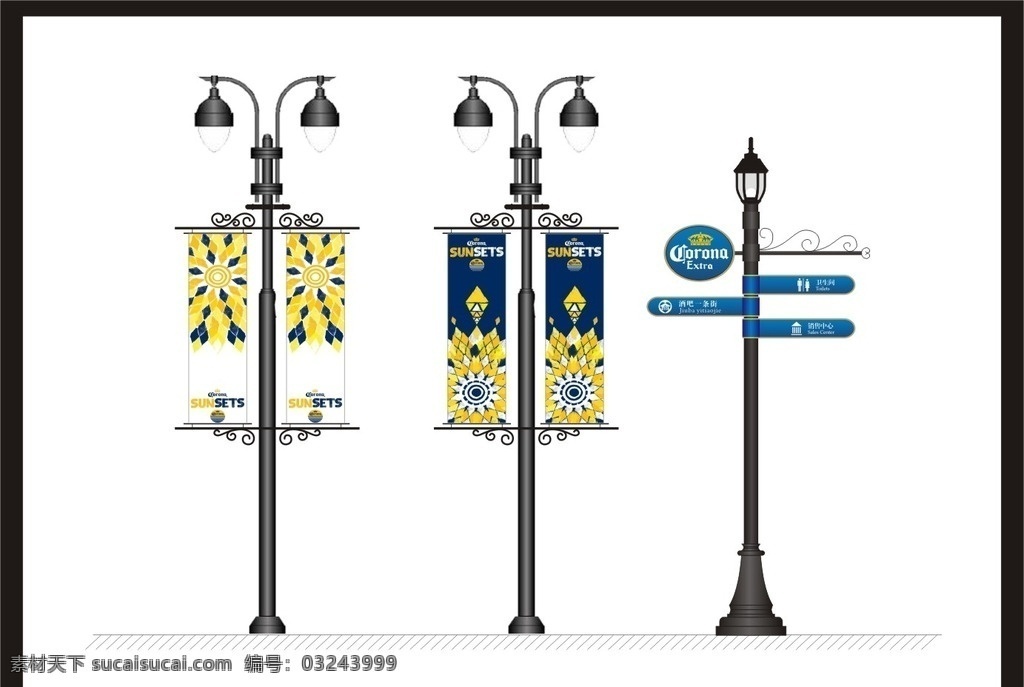 灯杆广告 路灯广告 装饰灯杆 时尚灯杆 灯杆 路灯灯杆