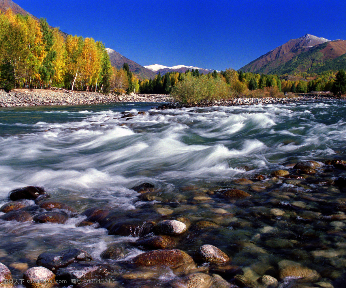 新疆风景 禾木河 远山 山水风景 自然景观