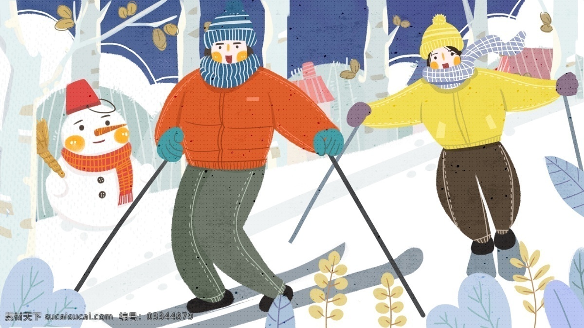 扁平 风 手绘 冬季 场景 滑雪 插画 扁平风 男孩 女孩 冬季场景
