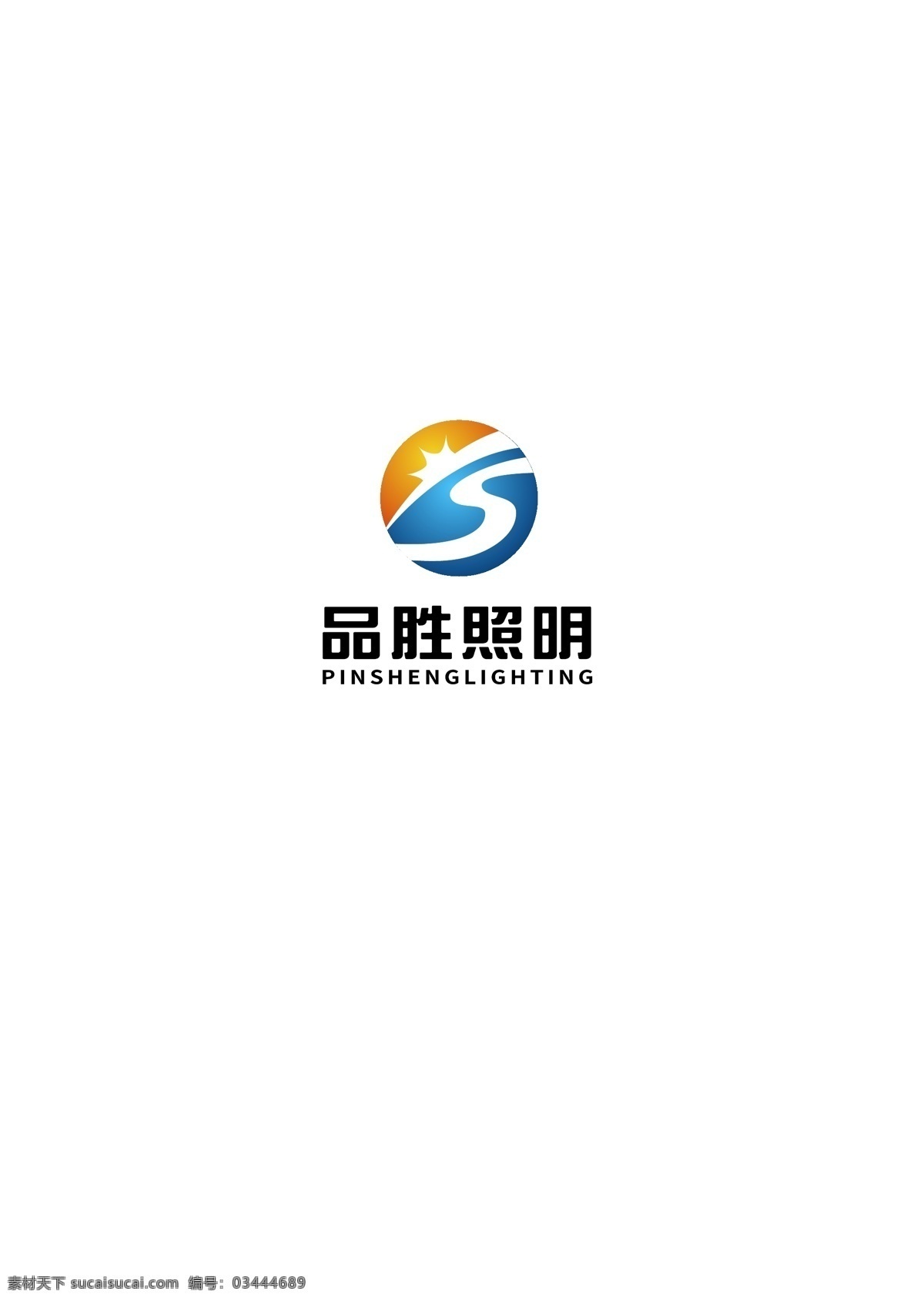 渐变 logo 橙 蓝色 太阳 品 胜 颜色渐变 橙蓝色 圆形图标 太阳品胜 标志图标 企业 标志