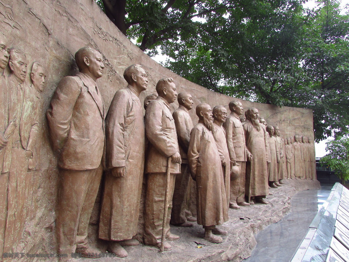 红岩 革命纪念馆 红岩村 重庆红岩 红岩精神 毛主席 历史 旅游摄影 人文景观