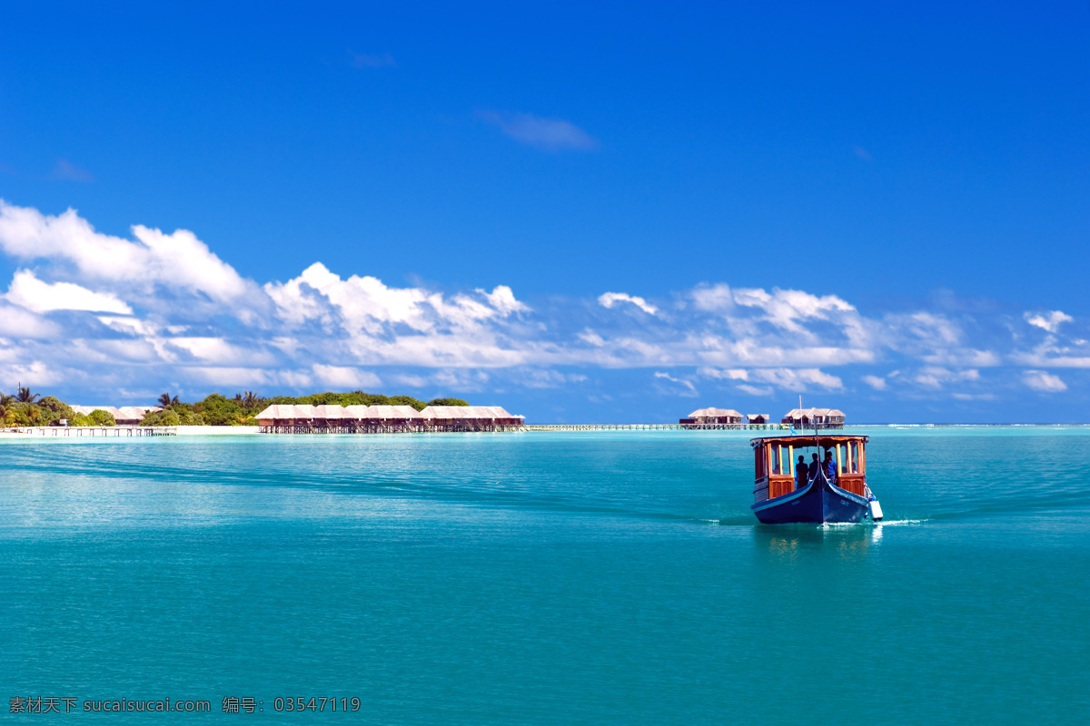 白云 大海 风光 风景 风景如画 国外旅游 海岛 海景 马尔代夫 风景图片 马尔代夫风景 椰子树 蓝天 旅游 自然 梦幻 唯美 小岛 海滩 沙滩 海洋 蓝色 蔚蓝 清澈 天堂 仙境 水上屋 系列 二 旅游摄影