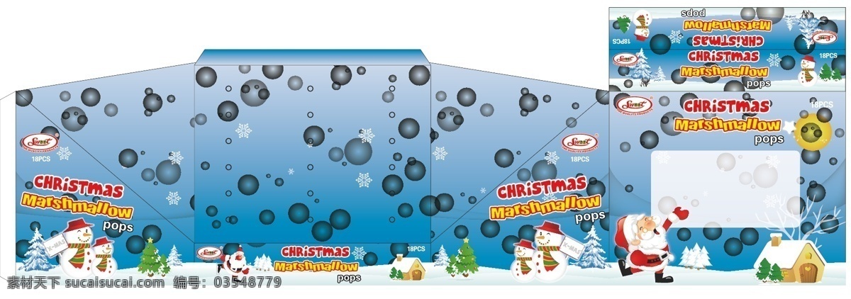 圣诞节 彩盒 包装设计 食品包装 圣诞节彩盒 橡皮糖包装袋 矢量 psd源文件