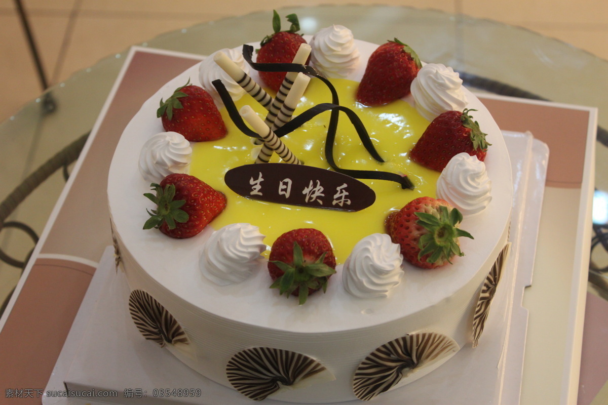 生日蛋糕 草莓蛋糕 水果蛋糕 蛋糕 8寸蛋糕 欧式蛋糕 奶油蛋糕 糕点 生日快乐 点心 水果 生物世界