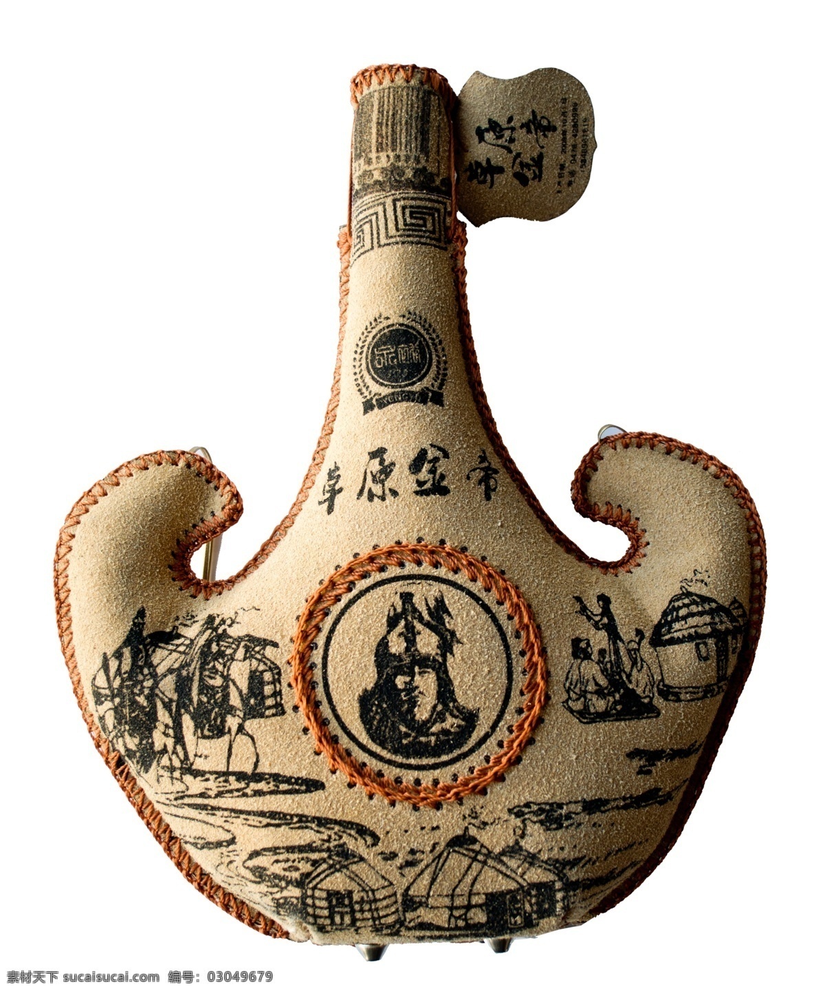 草原 皮囊 酒 分层 蒙古族 源文件 草原皮囊酒 草原奶酒 皮靴 皮囊酒 草原特产 内蒙特产 psd源文件 包装设计