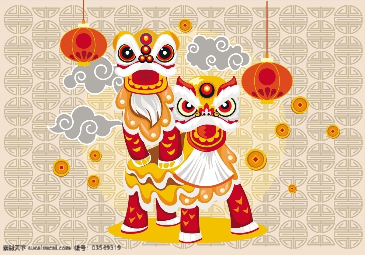 舞狮 鼠年 插画 庚子年 年画 门神 鼠 吉祥物 字体 标题 台历 挂历 年历 日历 周历 月历 新年 装饰 窗花 2021 2022 2020 新年快乐 贺岁 鼠年大吉 恭贺新禧 贺新年 春节 新春 财神 恭喜发财 福 书法 海报 贺礼 初一 年终 背景板 展板 微信 贴画 墙面 广告 文化艺术 舞蹈音乐