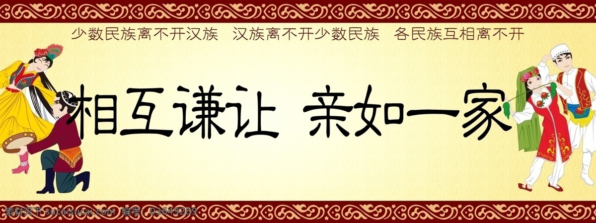 职业女性 东方 亚洲 黄种人 女人 女孩 美女 美人 年轻 肤色 魅力 可爱 美丽 美艳 成熟 风韵 妩媚 性感 活力 微笑 开放 自信 快乐 面孔 脸庞 发型 秀发 直发 长发 知识 知性 东方面孔 女性女人 人物图库