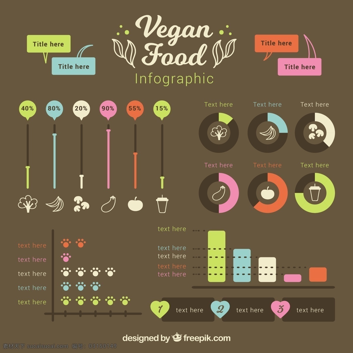 素食 食品 信息 图表 模板 商业 健康 营销 色彩 图形 蔬菜 平 图 烹饪 图表模板 数据 健康信息