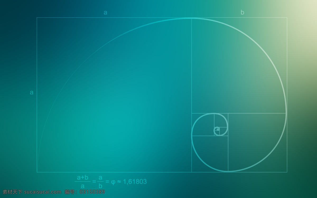 黄金分割 点 背景 黄金分割点 蓝色 壁纸 风格 红色