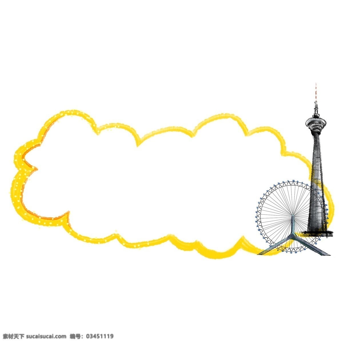 黄色 旅游 建筑 边框 漂亮 手绘 卡通 装饰 插画
