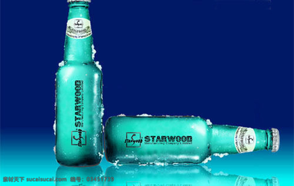 冰冻 啤酒 啤酒海报 绿色两支啤酒 冰冻啤酒 竖着的啤酒 横着的啤酒 青色 天蓝色