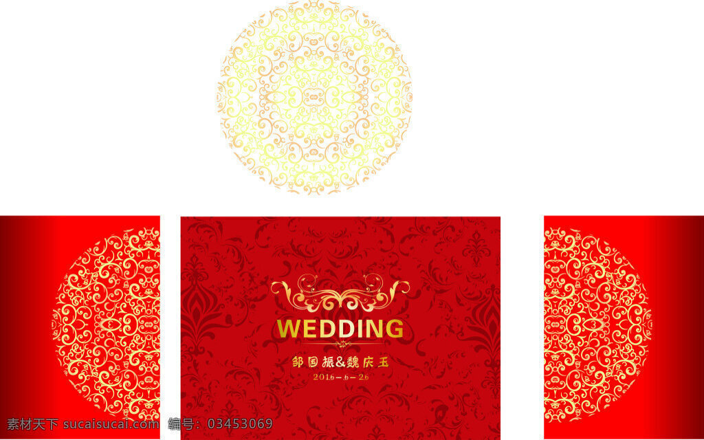 红色背景婚礼 红色 婚礼 红色婚礼 红 金色 金色底纹 婚礼背景 背景图 婚礼主背景 侧背景 白色