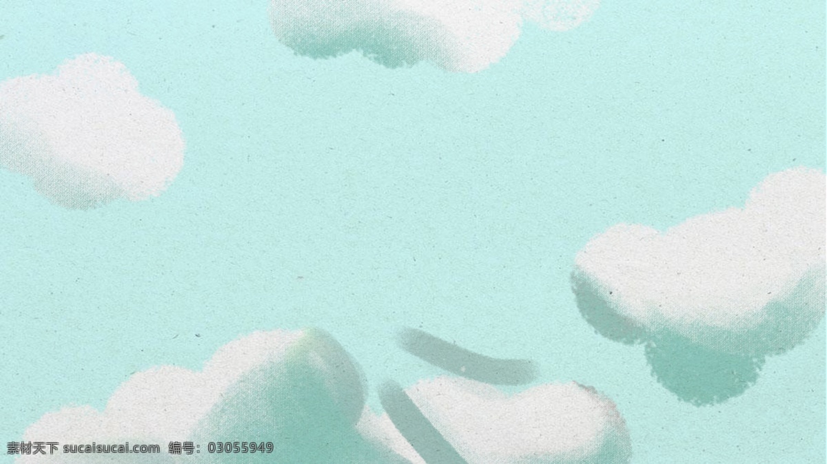 简约 天空 白云 可爱 背景 图 背景素材 卡通背景 卡通 插画背景 广告背景 psd背景 背景展板 手绘背景