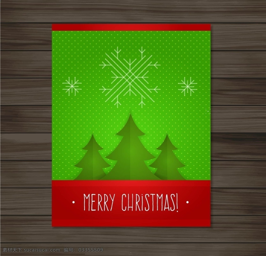 绿色圣诞卡片 圣诞 快乐 新的一年 绿色 快活 圣诞节 冬季 庆典 度假 树木 新年快乐 节假日 季节 问候 节日