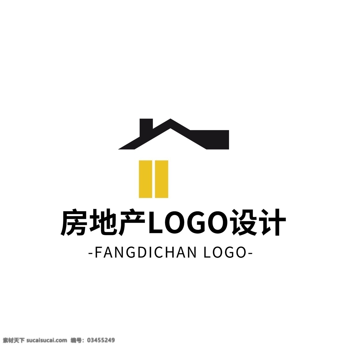 简约 创意 大气 房地产 logo 标志设计 图形 矢量 建筑