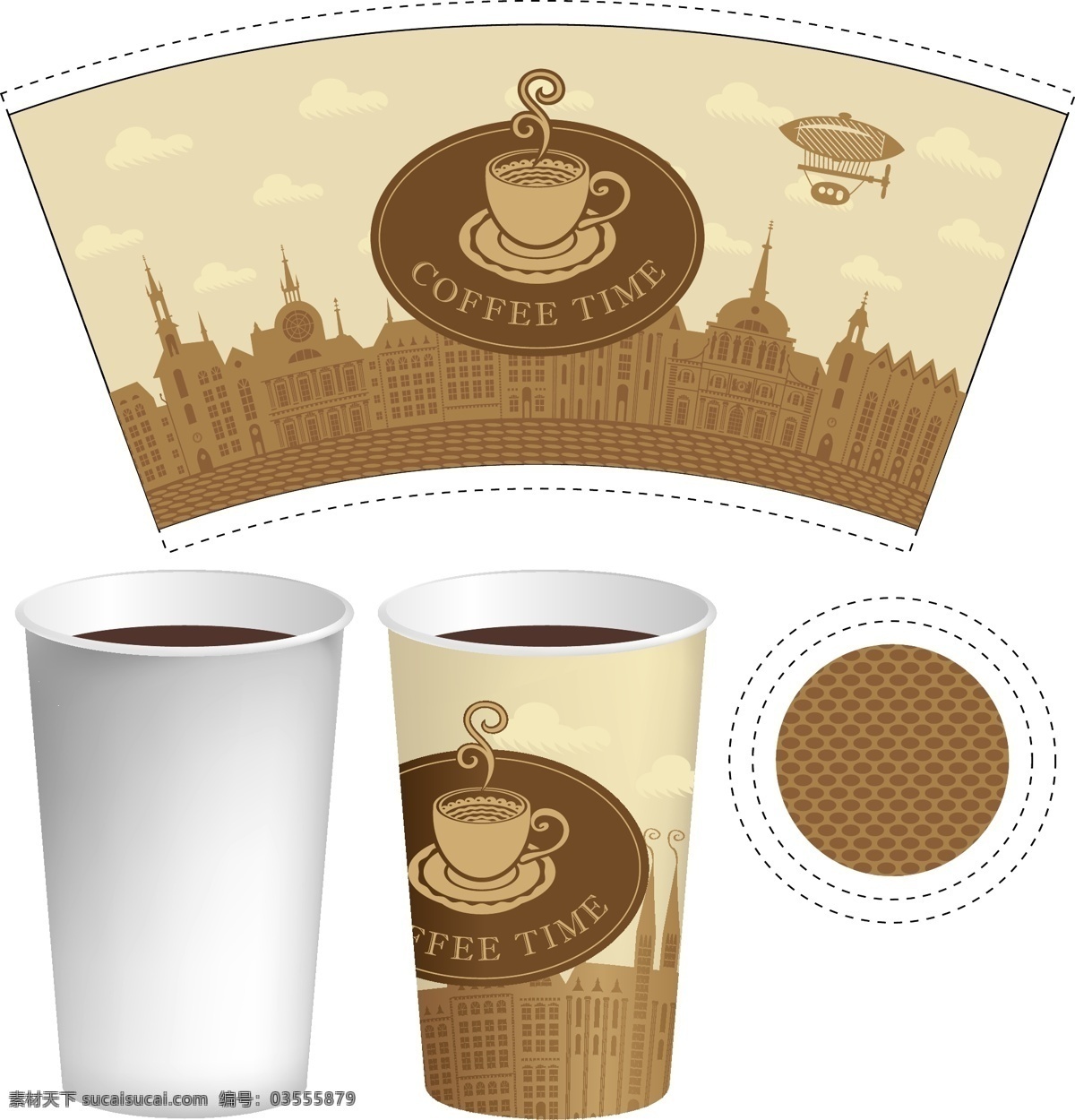 咖啡 杯子 包装 矢量素材 矢量图 设计素材 创意设计 包装设计 咖啡杯 矢量 高清图片