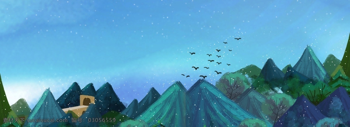 山脉 风景 创意 简约 合成 山 鸟 天空 自然风景 卡通