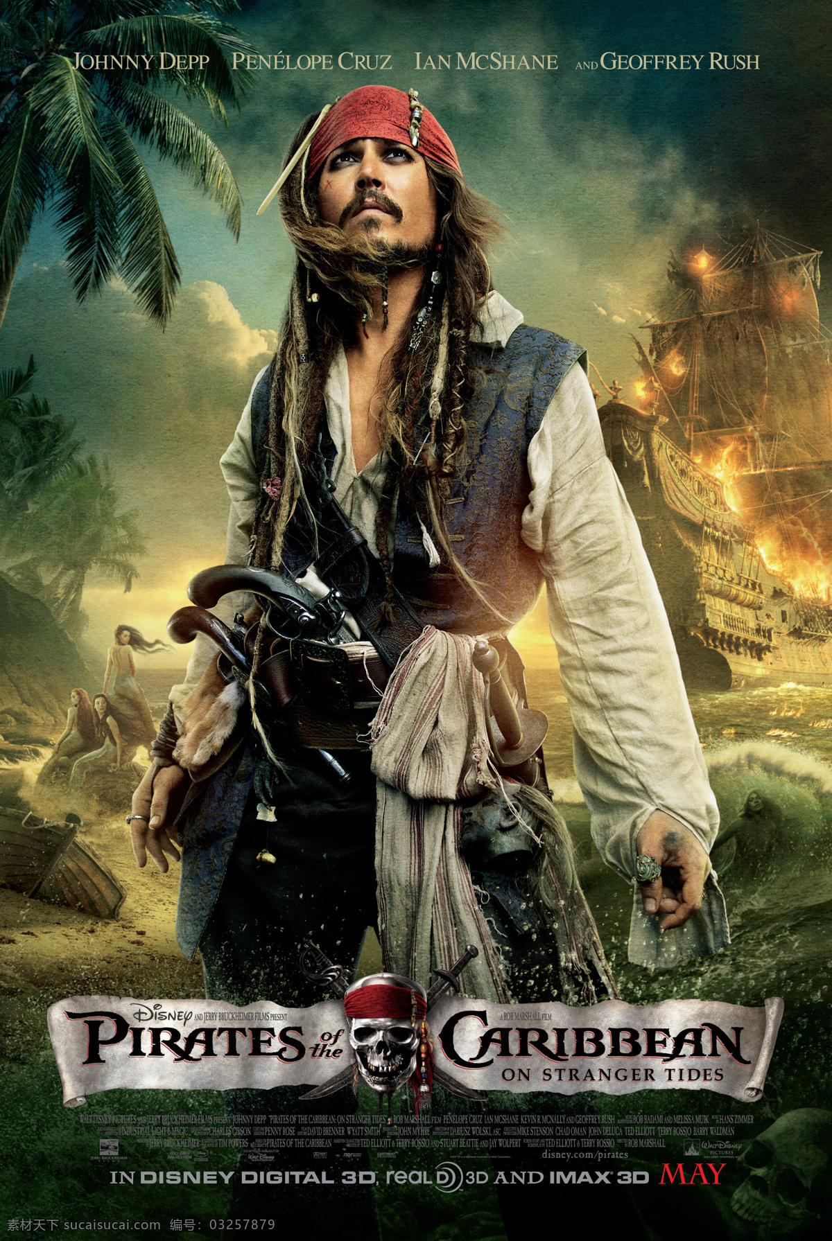 加勒比海盗4 海外海报 电影 杰克船长 电影海报 影视娱乐 文化艺术