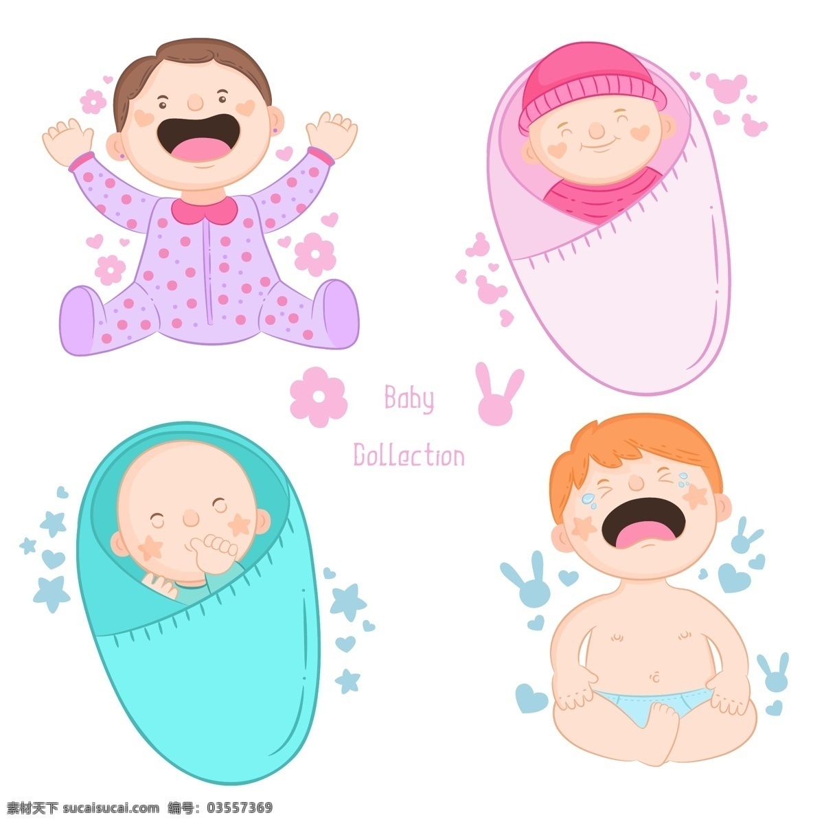 婴儿 新生儿 宝宝 幼儿 母婴 满月 手绘 卡通 可爱 小宝贝 小可爱 小宝宝