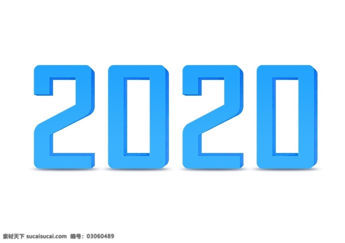 2020 字体 元旦 2020鼠年 元旦促销 元旦创意 元旦快乐 元旦背景 元旦节 元旦海报 创意元旦海报 喜迎元旦 鼠年创意 鼠年大吉 鼠年吉祥 老鼠 鼠年海报 2020年会 鼠年年会 鼠年贺卡 鼠年 吊 旗 鼠年展板 鼠年卡片 元宵 新年快乐 春节 2020春节 年会 春节背景 鼠 鼠年元旦