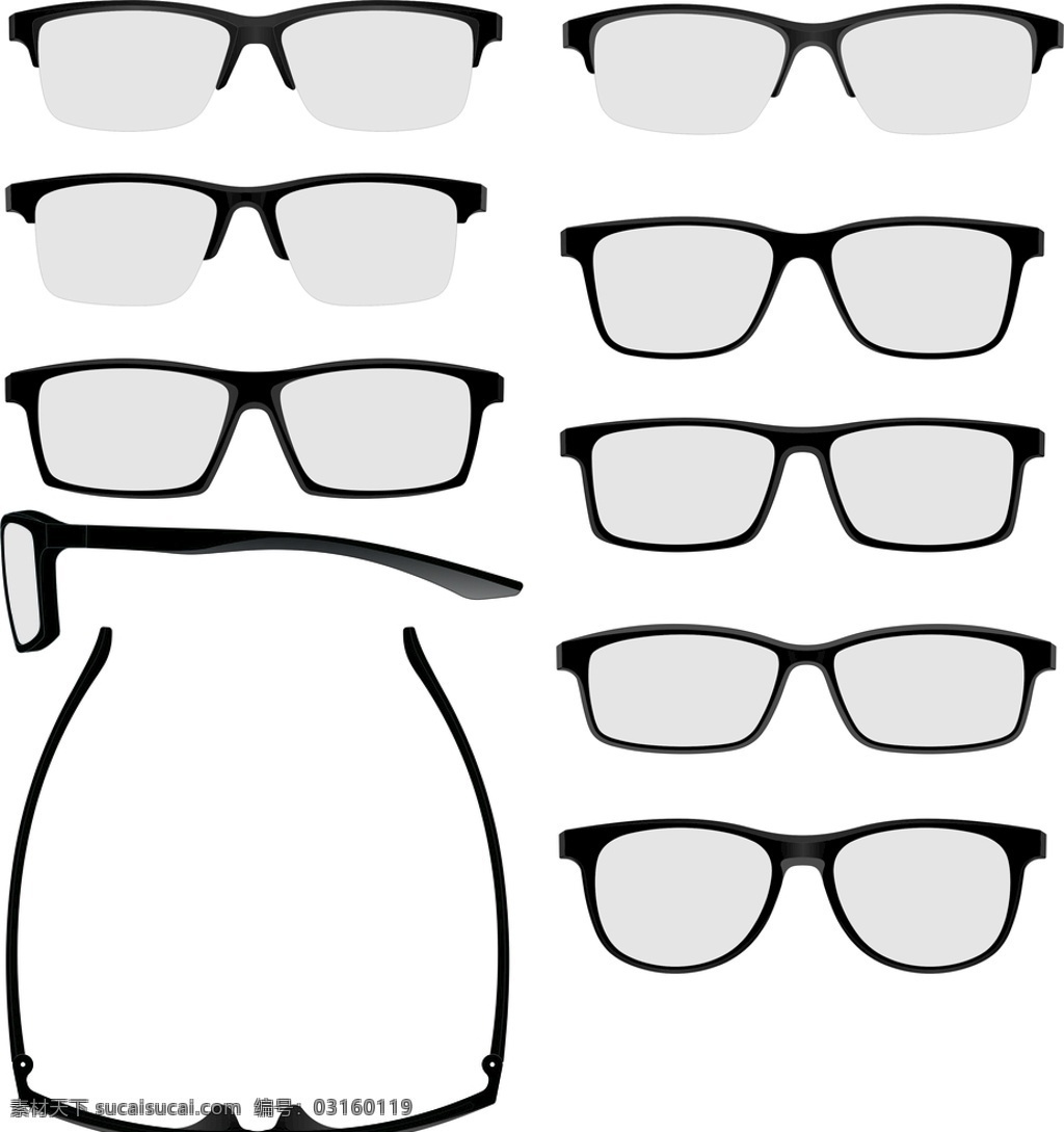 眼镜 矢量图 光学眼镜 眼镜架 眼镜设计 太阳镜 生活百科 生活用品