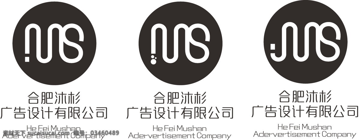 扁平化 logo ms
