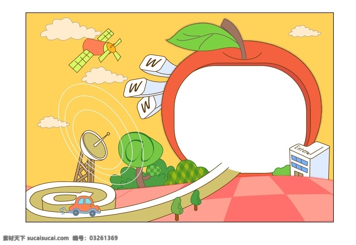 边框 花纹 公路 韩国风 卡通 苹果 汽车 趣味 卫星 招贴设计 海报 其他海报设计