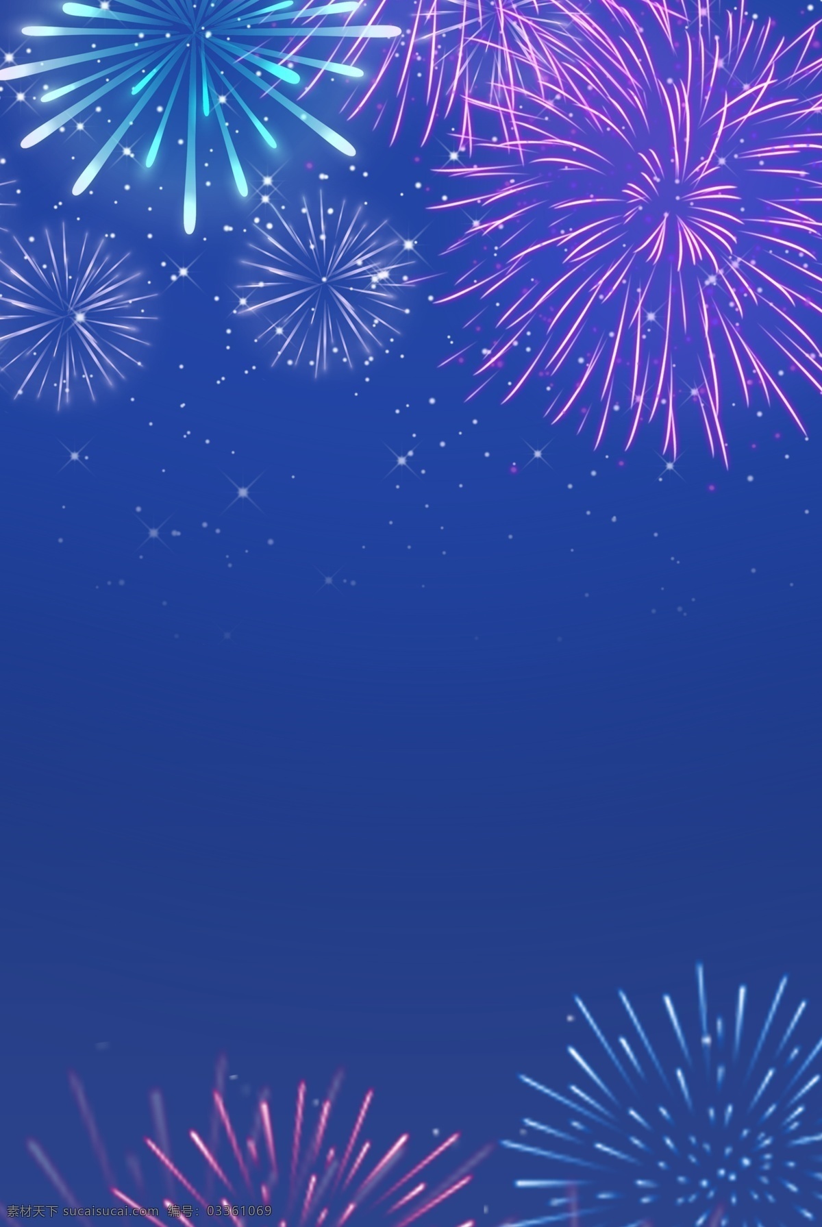 浪漫 唯美 烟火 2019 新年 背景 海报 梦幻 烟花背景 闪烁 星空 烟火海报