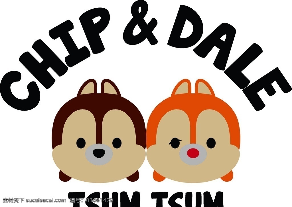 tsum 系列 松鼠 迪斯尼 卡通 字母 服装设计