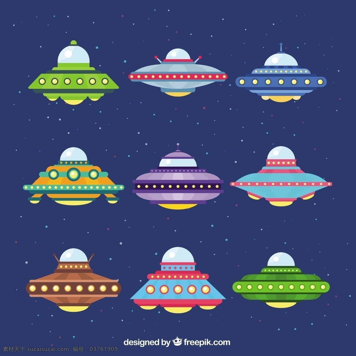 外星人插图 空间 多彩 银河 宇宙 外星人 ufo 有色 品种