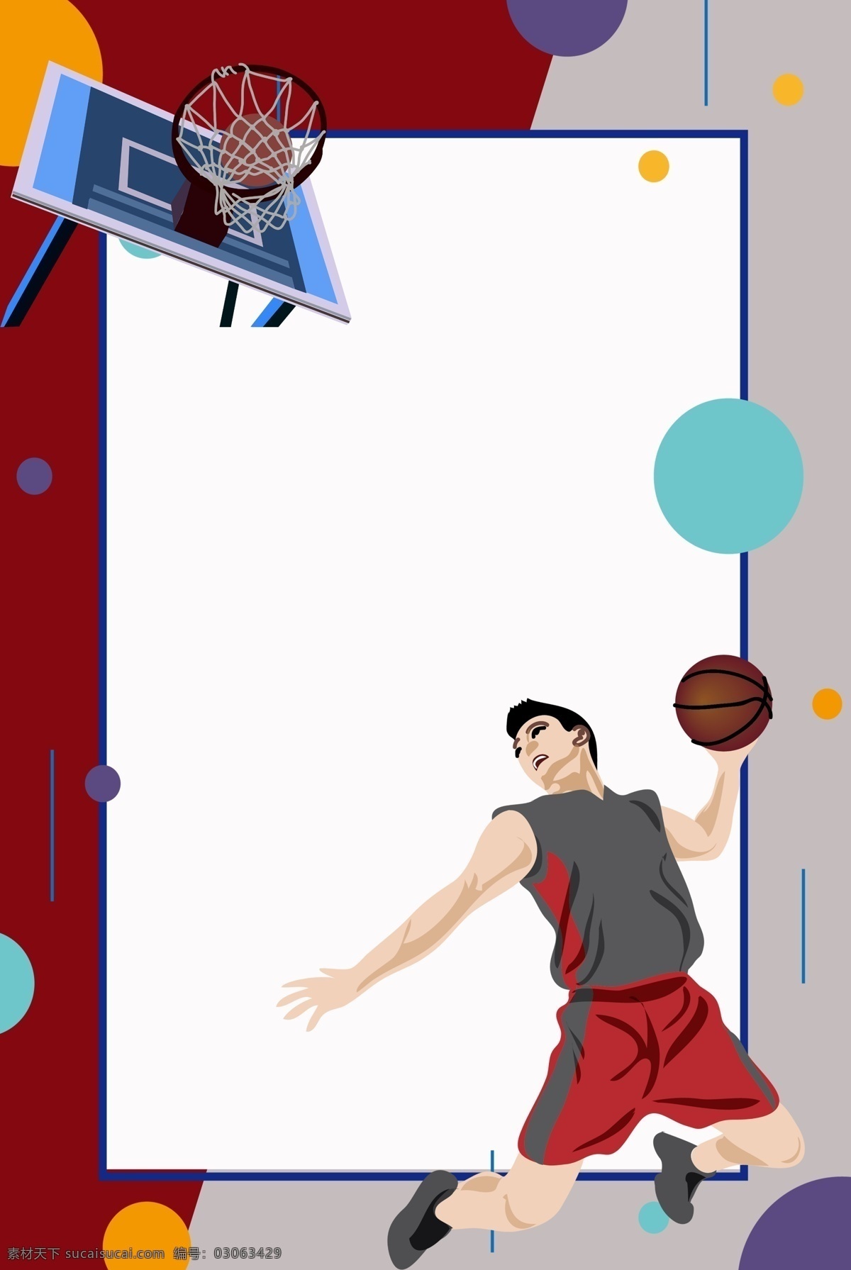 健身 篮球 男孩 背景 打篮球的男孩 篮球框 装饰 健身的男孩 红色篮球服 体育运动 卡通插画 运动