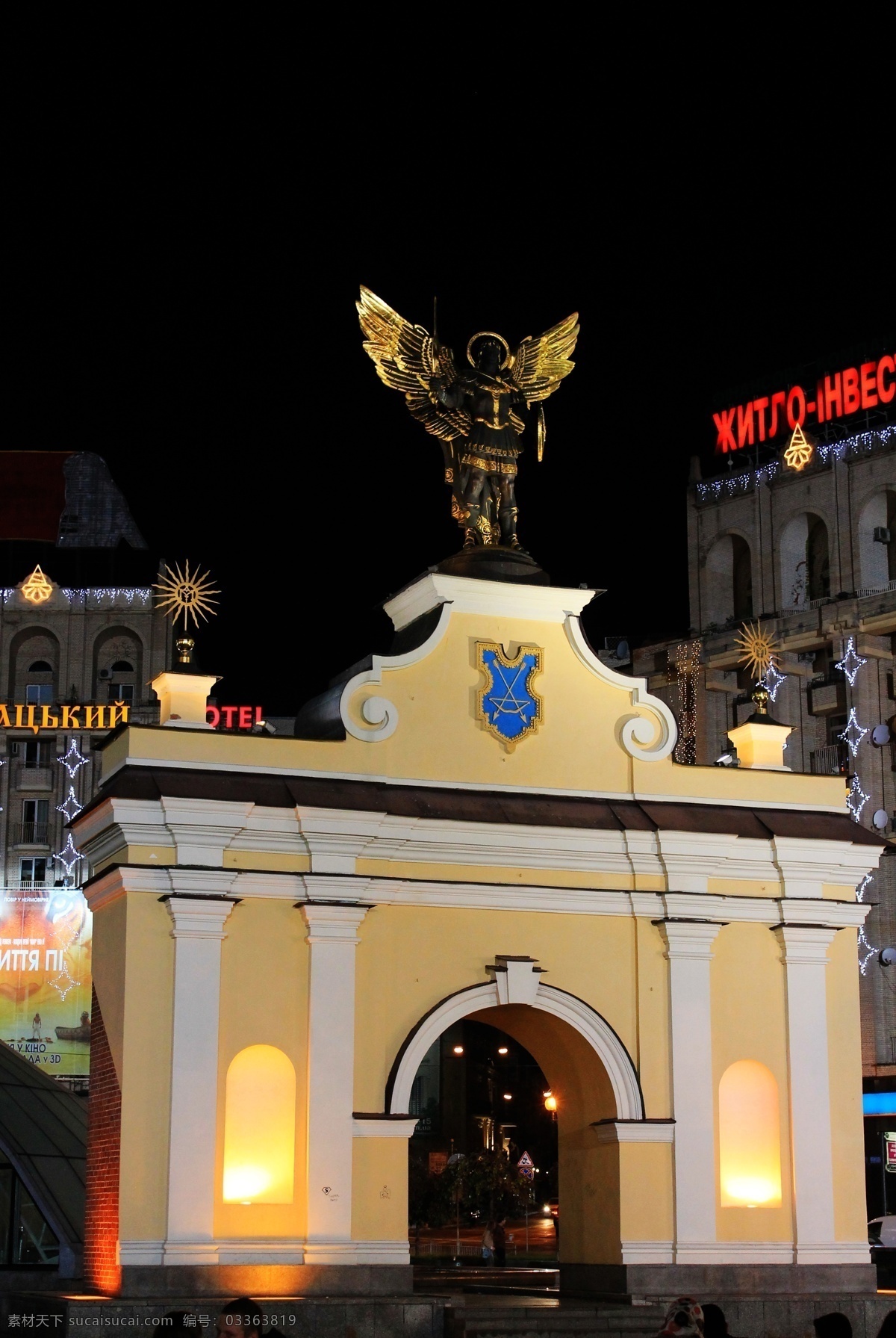 乌克兰 基辅 独立 广场 独立广场 夜景 东欧 前苏联 国外旅游 旅游摄影
